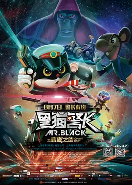 亚洲精品123区在线观看